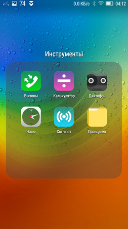 253x450  147 KB. Big one: 720x1280  1132 KB