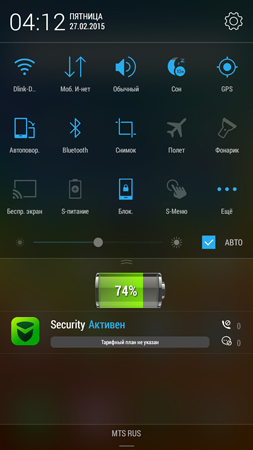 253x450  96 KB. Big one: 720x1280  671 KB