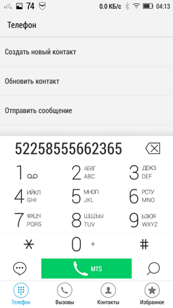 253x450  47 KB. Big one: 720x1280  172 KB