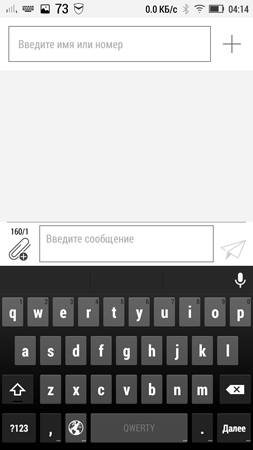 253x450  35 KB. Big one: 720x1280  101 KB
