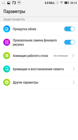 253x450  36 KB. Big one: 720x1280  144 KB