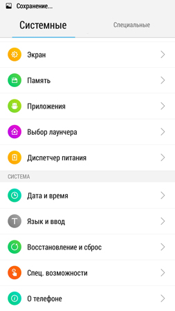 253x450  38 KB. Big one: 720x1280  156 KB