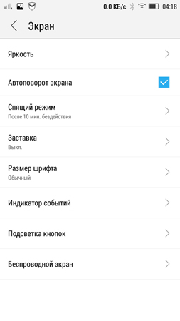 253x450  26 KB. Big one: 720x1280  96 KB