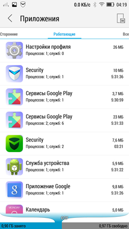 253x450  71 KB. Big one: 720x1280  321 KB