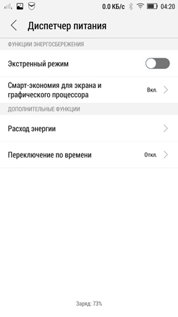 253x450  29 KB. Big one: 720x1280  104 KB