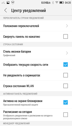 253x450  52 KB. Big one: 720x1280  184 KB