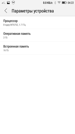 253x450  17 KB. Big one: 720x1280  63 KB