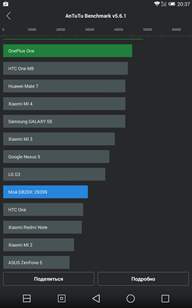 281x450  28 KB. Big one: 1200x1920  137 KB