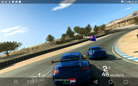 450x281  269 KB. Big one: 1920x1200  2459 KB