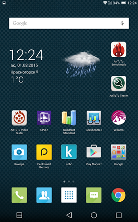 281x450  241 KB. Big one: 1200x1920  2759 KB