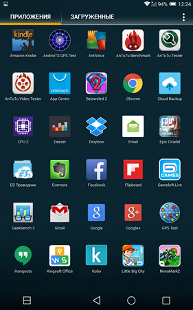 281x450  128 KB. Big one: 1200x1920  736 KB