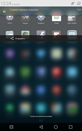 281x450  199 KB. Big one: 1200x1920  834 KB
