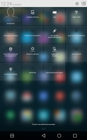 281x450  230 KB. Big one: 1200x1920  1184 KB