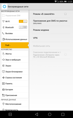 281x450  37 KB. Big one: 1200x1920  280 KB