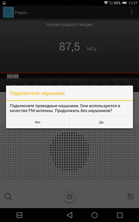281x450  46 KB. Big one: 1200x1920  309 KB