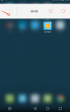 281x450  114 KB. Big one: 1200x1920  392 KB