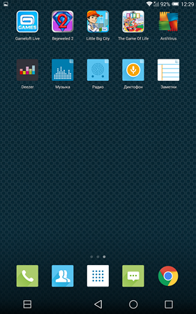 281x450  231 KB. Big one: 1200x1920  2798 KB