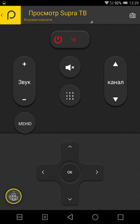 281x450  77 KB. Big one: 1200x1920  500 KB