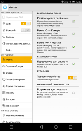 281x450  54 KB. Big one: 1200x1920  431 KB