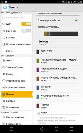 281x450  46 KB. Big one: 1200x1920  351 KB