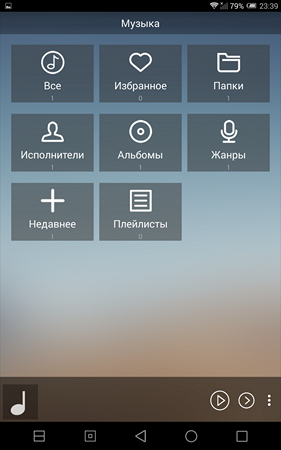 281x450  108 KB. Big one: 1200x1920  351 KB