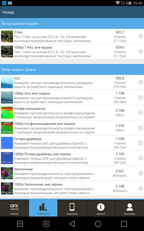 281x450  73 KB. Big one: 1200x1920  609 KB