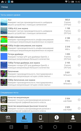 281x450  74 KB. Big one: 1200x1920  608 KB