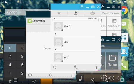 450x282  22 KB. Big one: 900x563  279 KB
