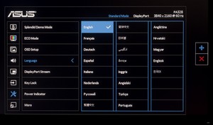 300x176  25 KB. Big one: 1500x879  189 KB
