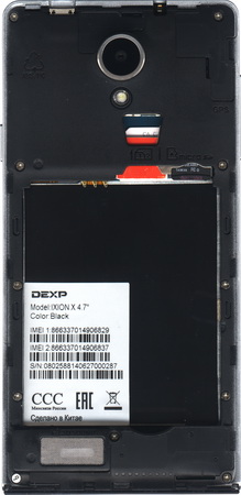 219x450  31 KB. Big one: 437x900  112 KB