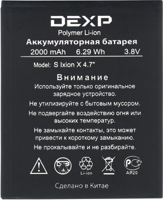 325x400  29 KB. Big one: 487x600  103 KB