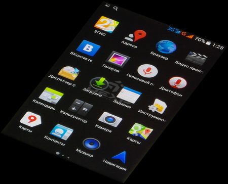 450x364  41 KB. Big one: 1024x828  148 KB