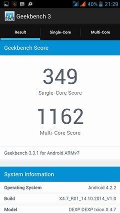 240x427  40 KB. Big one: 720x1280  86 KB