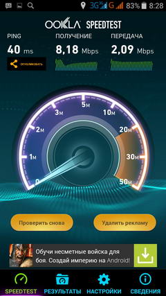 240x427  22 KB. Big one: 720x1280  239 KB