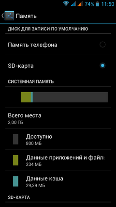 240x427  28 KB. Big one: 720x1280  77 KB