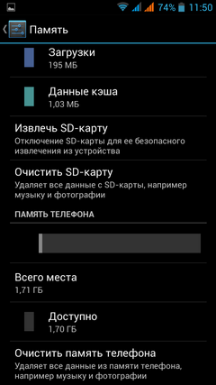 240x427  39 KB. Big one: 720x1280  108 KB