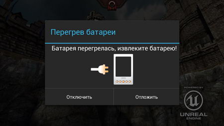 450x253  16 KB. Big one: 1280x720  166 KB