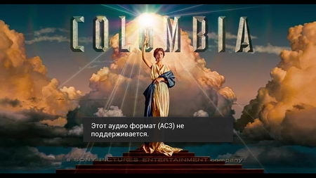 450x253  24 KB. Big one: 1280x720  203 KB