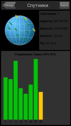 240x427  17 KB. Big one: 720x1280  175 KB