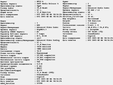 450x341  45 KB. Big one: 835x632  133 KB