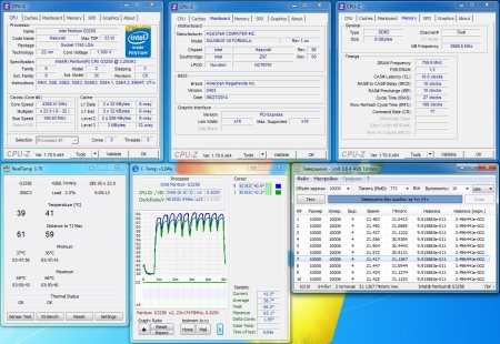 450x310  42 KB. Big one: 1276x880  289 KB