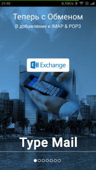 191x340  86 KB. Big one: 720x1280  899 KB