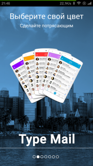 191x340  94 KB. Big one: 720x1280  974 KB