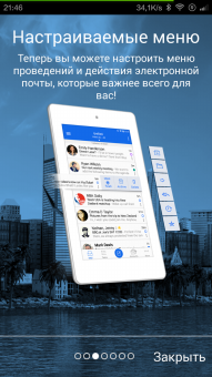 191x340  88 KB. Big one: 720x1280  874 KB