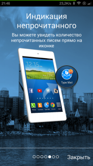 191x340  90 KB. Big one: 720x1280  914 KB