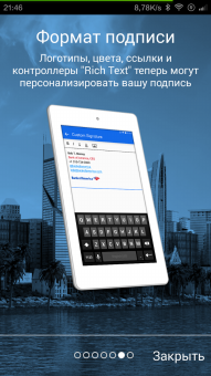 191x340  82 KB. Big one: 720x1280  816 KB