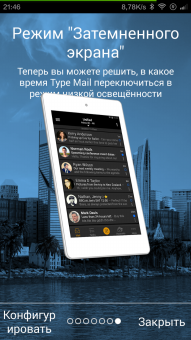 191x340  89 KB. Big one: 720x1280  895 KB