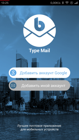 253x450  129 KB. Big one: 720x1280  762 KB