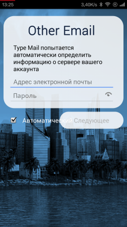 253x450  135 KB. Big one: 720x1280  850 KB