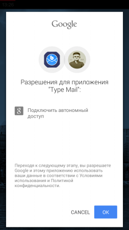 253x450  45 KB. Big one: 720x1280  212 KB